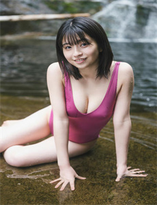 部落