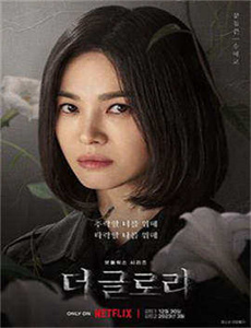 白雪公主之魔镜魔镜